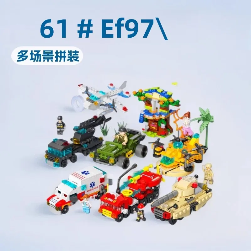 6IN1 Building Blocks Set City Fire Car Police Truck Crane Tank Helicopter - Educational Bricks Toy for Kids
6IN1 Building Blocks Set City Fire Car Police Truck Crane Tank Helicopter - Educational Bricks Toy for Kids