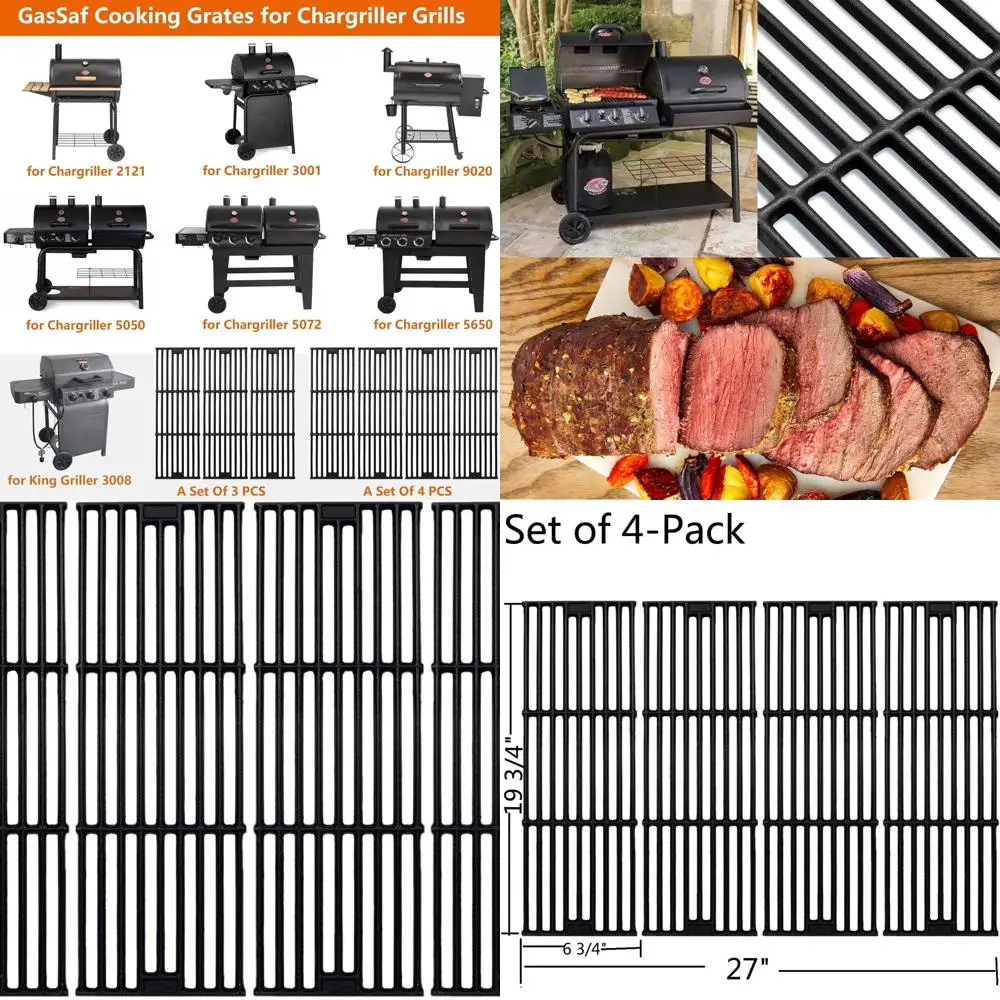 Решетки для угольных грилей — 19,75 x 6,75, запасные части для чугунных кухонных решеток
Решетки для угольных грилей — 19,75 x 6,75, запасные части для чугунных кухонных решеток