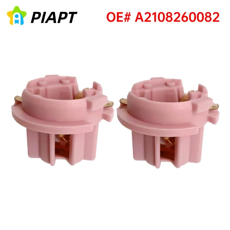 2PCS OE# A2108260082 A2108260782 Side Marker Light Lamp Bulb Holder for Mercedes-Benz E320 1996-2002
2PCS OE# A2108260082 A2108260782 Side Marker Light Lamp Bulb Holder for Mercedes-Benz E320 1996-2002