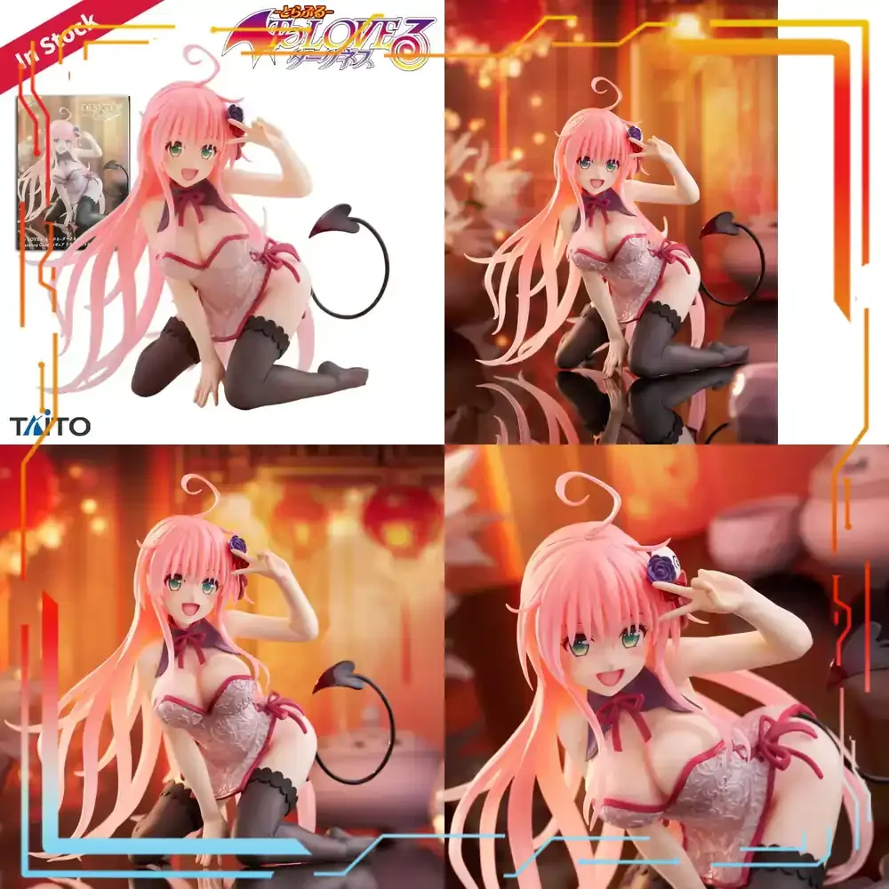 Taito To LOVEru Darkness Lala Satalin Deviluke Pre-painted Desktop Model Figure Chinese Dress Version 130mm Official Licensed
Taito To LOVEru Darkness Lala Satalin Deviluke Pre-painted Desktop Model Figure Chinese Dress Version 130mm Official Licensed
