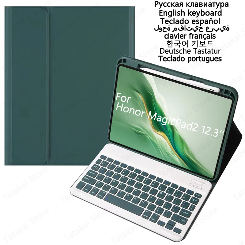 English Russian German Spanish Keyboard for Honor MagicPad2 Case with Pencil Holder for Honor Pad GT Pro MagicPad 2 12.3 inch
English Russian German Spanish Keyboard for Honor MagicPad2 Case with Pencil Holder for Honor Pad GT Pro MagicPad 2 12.3 inch