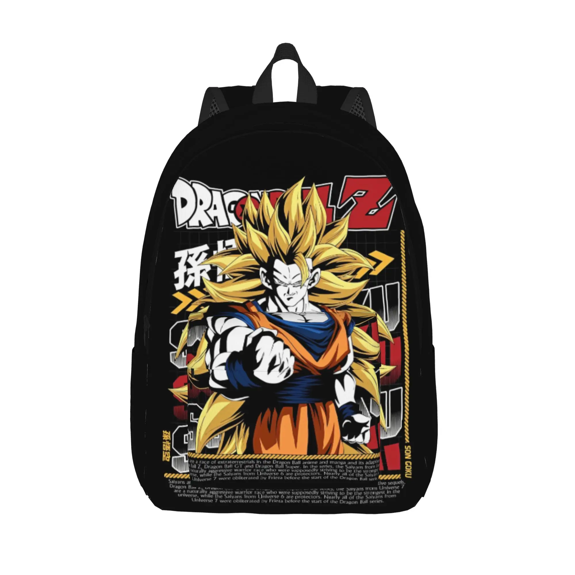Рюкзак Dragon Goko Dragonballz Dragonball для мужчин и женщин, модный студенческий деловой рюкзак, сумка через плечо для колледжа, подарок
Рюкзак Dragon Goko Dragonballz Dragonball для мужчин и женщин, модный студенческий деловой рюкзак, сумка через плечо для колледжа, подарок