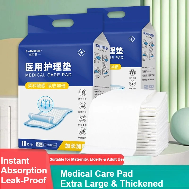 Maternity Pad Disposable Medical Care Pee Proof Mat Postpartum Sheet 60x90cm Adult Elderly Hygiene Protective Absorbent Cushion
Maternity Pad Disposable Medical Care Pee Proof Mat Postpartum Sheet 60x90cm Adult Elderly Hygiene Protective Absorbent Cushion