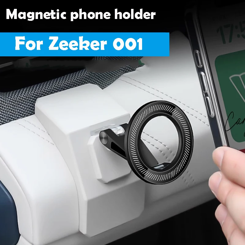 For Zeeker 001 2024 2025 Magnetic Phone Holder Navigation Specific Car Accessories
For Zeeker 001 2024 2025 Magnetic Phone Holder Navigation Specific Car Accessories