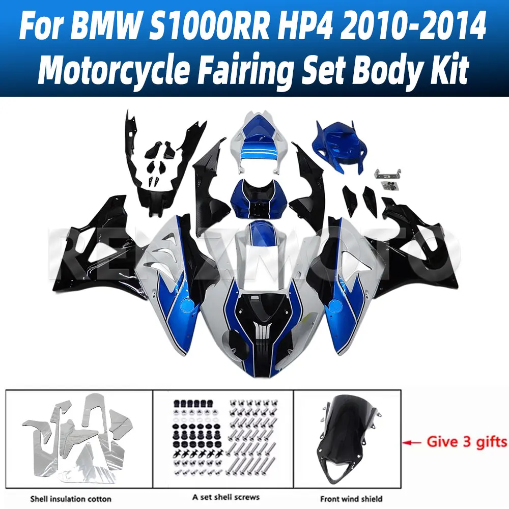 Для BMW S1000RR HP4 2010-2014 обтекатель мотоциклетный комплект обвеса украшения пластиковая защитная пластина аксессуары корпус B1012-109a
Для BMW S1000RR HP4 2010-2014 обтекатель мотоциклетный комплект обвеса украшения пластиковая защитная пластина аксессуары корпус B1012-109a