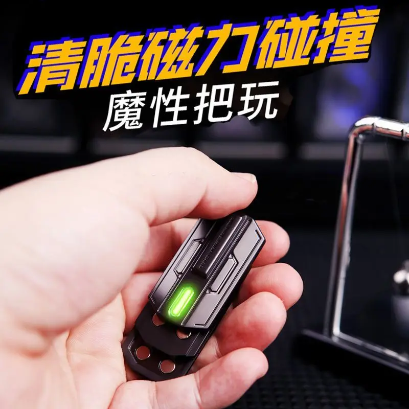 edc patacoin metal push card three-layer decompression artifact fingertip gyro black technology cool toy magnetic push card
edc patacoin metal push card three-layer decompression artifact fingertip gyro black technology cool toy magnetic push card