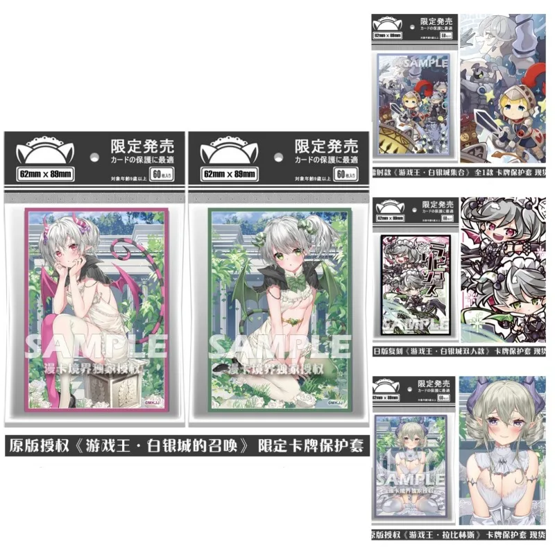 Lovely Labrynth of The Silver Castle Laser Flash Board Game Card Holder Yu-Gi-Oh! Arianna The Labrynth Servant Game Card Case
Lovely Labrynth of The Silver Castle Laser Flash Board Game Card Holder Yu-Gi-Oh! Arianna The Labrynth Servant Game Card Case