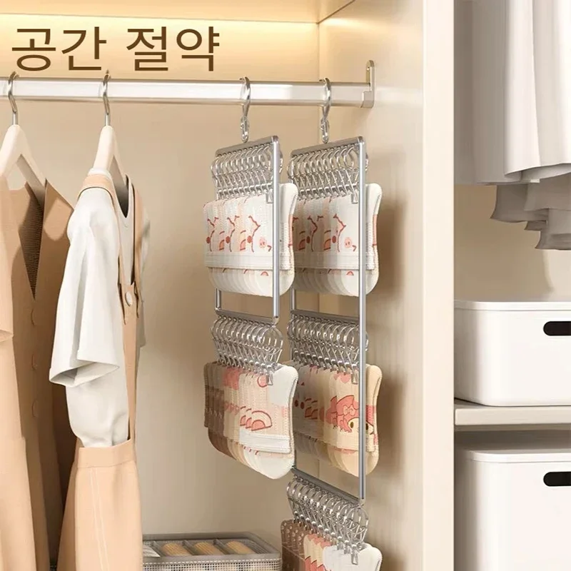Stainless Steel Multi-clip Hanger, Sword Hanger, Multi-function Underwear Drymen, Wind-proof Swear Drymen, space-saving hanger
Stainless Steel Multi-clip Hanger, Sword Hanger, Multi-function Underwear Drymen, Wind-proof Swear Drymen, space-saving hanger