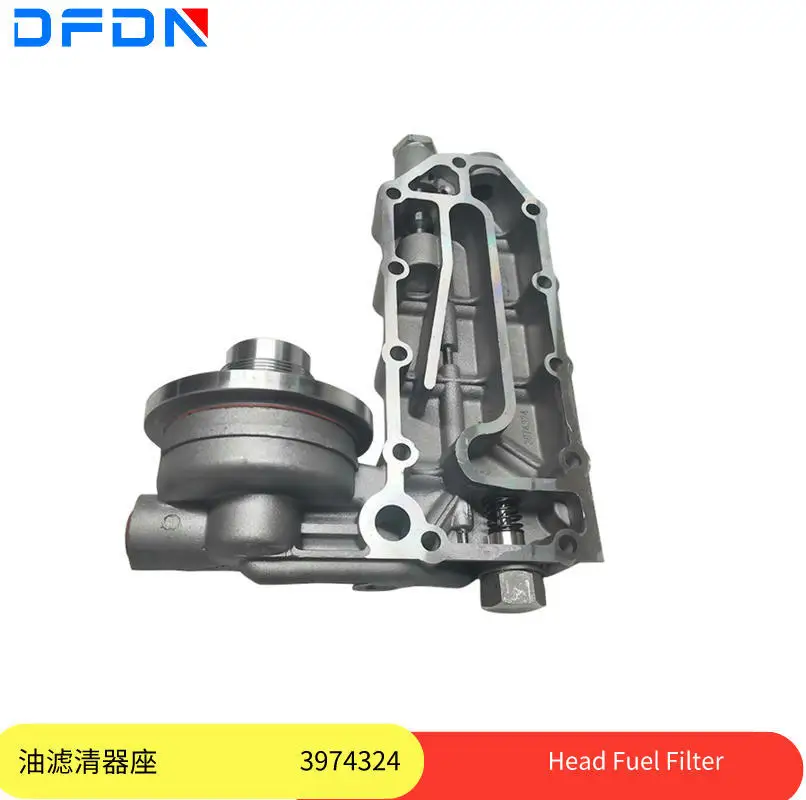 Cummins 6C engine parts oil filter seat for Dongfeng Tianlong auto parts 3974324
Cummins 6C engine parts oil filter seat for Dongfeng Tianlong auto parts 3974324