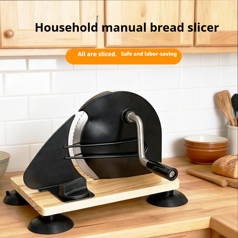 Manual Bread Cutter Washable Bread Slicing Cutter Stainless Steel Blade Hand Crank Adjustable Thickness Removable for Bakeries
Manual Bread Cutter Washable Bread Slicing Cutter Stainless Steel Blade Hand Crank Adjustable Thickness Removable for Bakeries