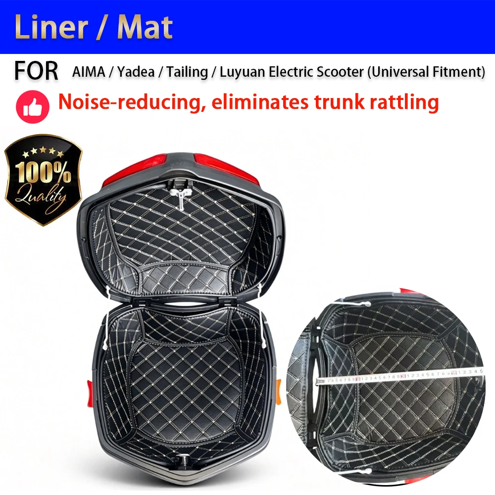 For AIMA Yadea Tailing Luyuan Electric Scooter Top Case Liner Shock-Absorbing Noise-Reducing Mat Motorcycle Accessories
For AIMA Yadea Tailing Luyuan Electric Scooter Top Case Liner Shock-Absorbing Noise-Reducing Mat Motorcycle Accessories