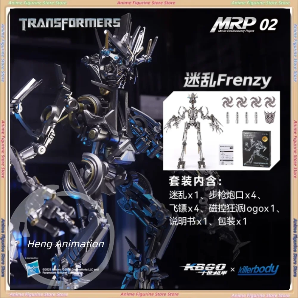 Killerbody Thousand Worlds Mecha Transformers Universal Studios Decepticons Disorder 60-местная фигурка 
Killerbody Thousand Worlds Mecha Transformers Universal Studios Decepticons Disorder 60-местная фигурка