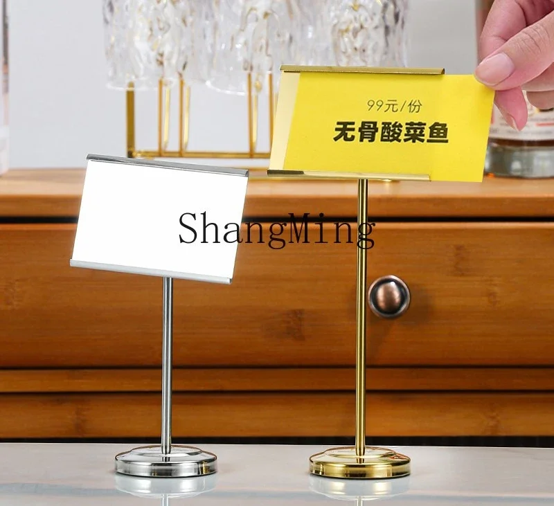 CL restaurant stainless steel table number plate price table vertical menu buffet vegetable card clip banquet display table
CL restaurant stainless steel table number plate price table vertical menu buffet vegetable card clip banquet display table