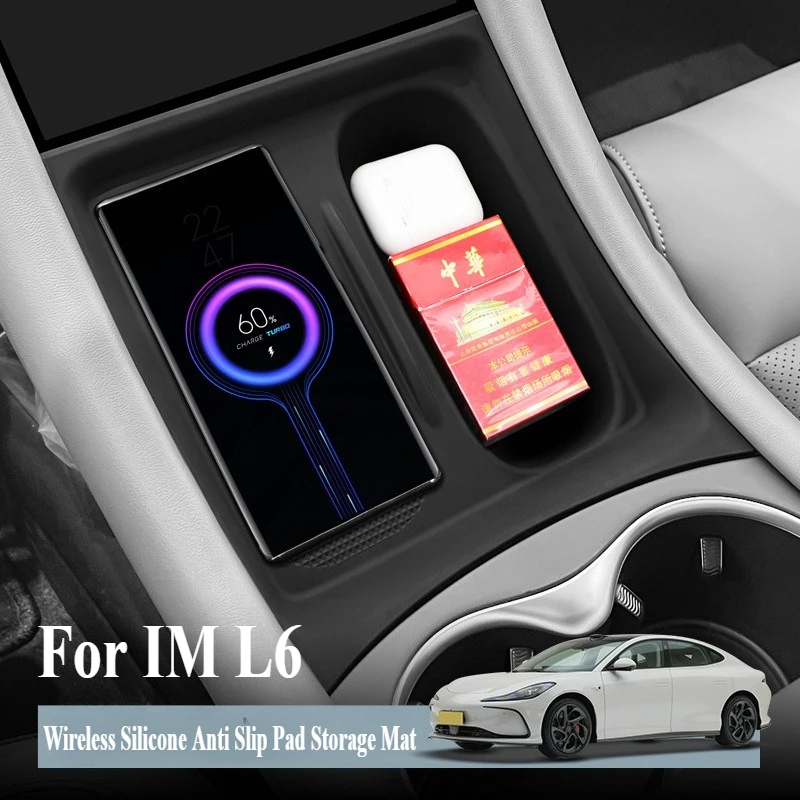 For IM L6 2024 Central Control Wireless Silicone Anti Slip Pad Anti Slip Shock Absorption Car Interior Modified Accessories
For IM L6 2024 Central Control Wireless Silicone Anti Slip Pad Anti Slip Shock Absorption Car Interior Modified Accessories