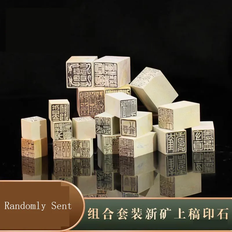 Ready-to-Use Qingtian Stone Seal, Pre-Carved Chinese Name Chop for Calligraphy & Signature, Instant Traditional Stamp
Ready-to-Use Qingtian Stone Seal, Pre-Carved Chinese Name Chop for Calligraphy & Signature, Instant Traditional Stamp