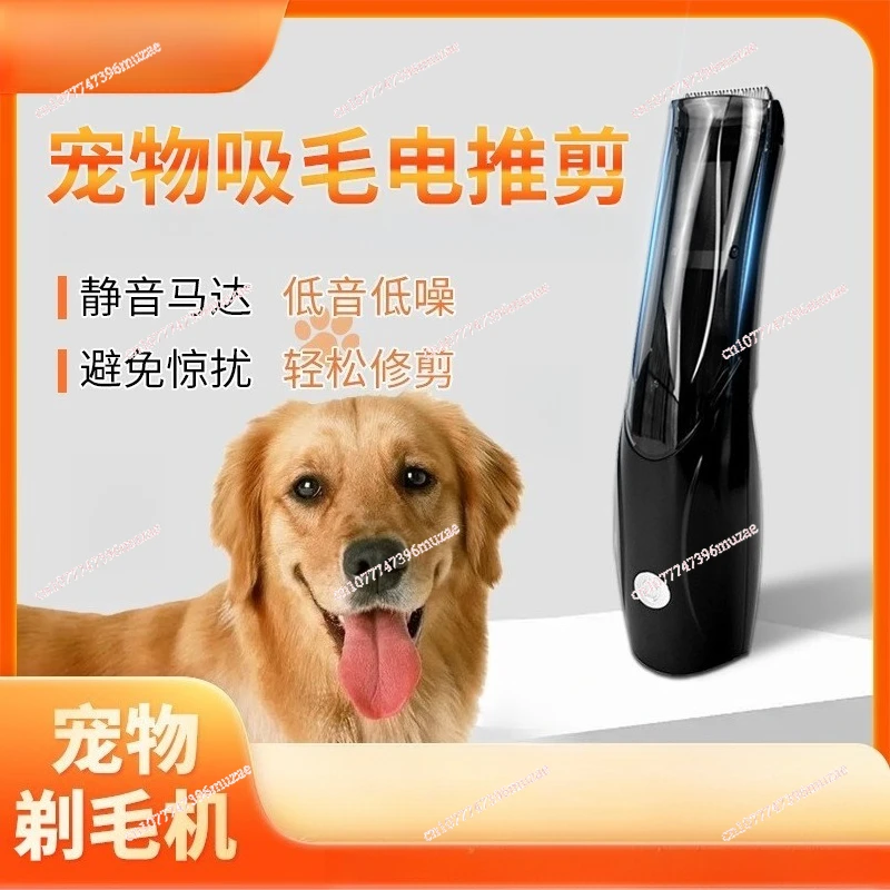 Pet Vacuum Hair Clipper With Suction USB Rechargeable Electric Dog Cat Hair Trimmer Low Noise Pet Hair Remover Grooming Tool
Pet Vacuum Hair Clipper With Suction USB Rechargeable Electric Dog Cat Hair Trimmer Low Noise Pet Hair Remover Grooming Tool