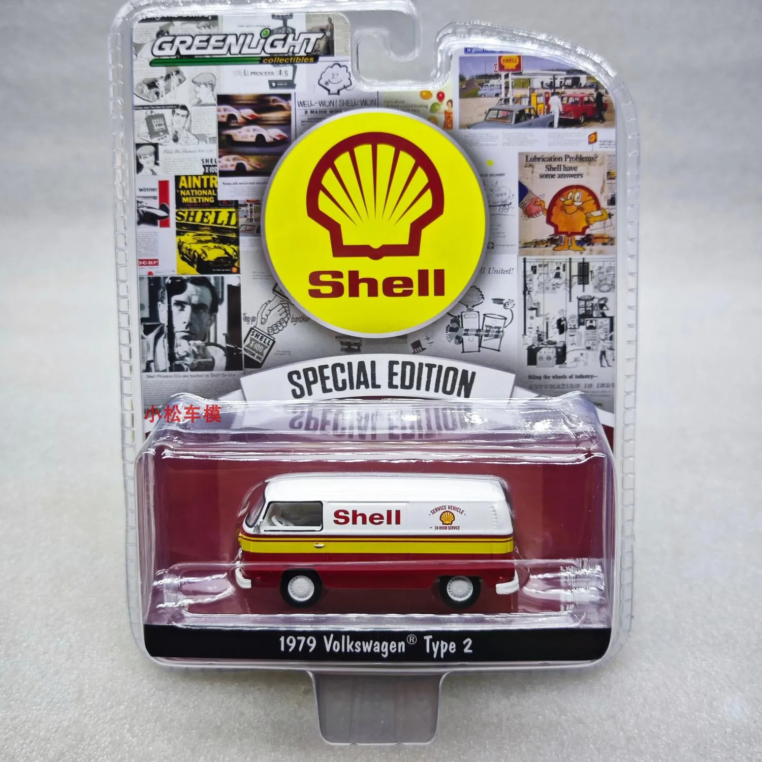 Green Light 1:64 Shell Special Edition Series 2-1979 Volkswagen T2 VanCar Model Alloy Model Collectibles Children's Gift Toys
Green Light 1:64 Shell Special Edition Series 2-1979 Volkswagen T2 VanCar Model Alloy Model Collectibles Children's Gift Toys