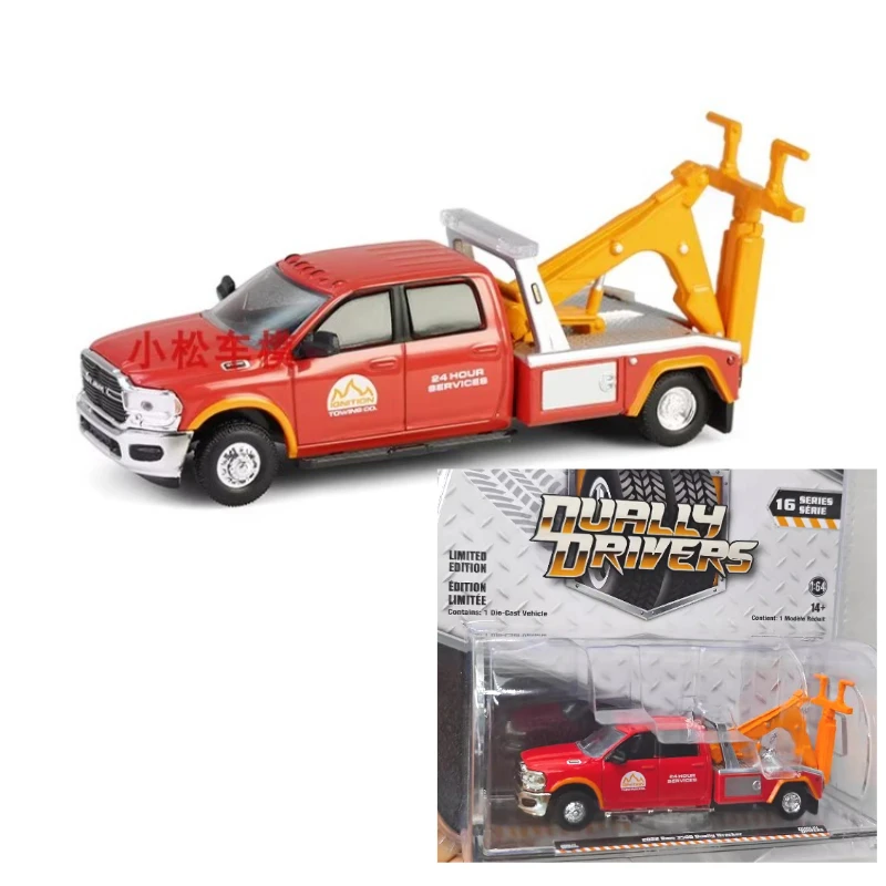 Greenlight 1:64 Dual Drive Series 16 - 2022 Ram 3500 Dual Clear Truck Model Limited Edition Collectibles Wall Pendant Gift
Greenlight 1:64 Dual Drive Series 16 - 2022 Ram 3500 Dual Clear Truck Model Limited Edition Collectibles Wall Pendant Gift