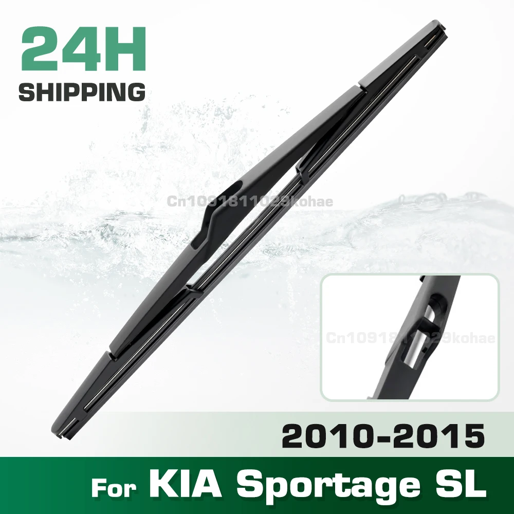 GREATROAD Wiper 12" Rear Wiper Blades Set For KIA Sportage SL 2010 - 2015 Windshield Windscreen Window Brushes
GREATROAD Wiper 12" Rear Wiper Blades Set For KIA Sportage SL 2010 - 2015 Windshield Windscreen Window Brushes