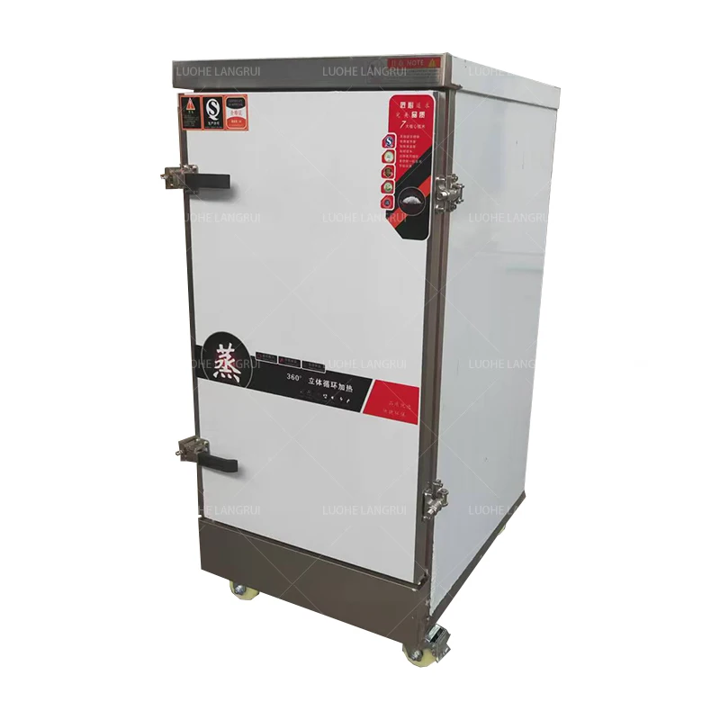 Промышленный электрический паровой шкаф-пароварка из нержавеющей стали для приготовления риса для ресторанов
Промышленный электрический паровой шкаф-пароварка из нержавеющей стали для приготовления риса для ресторанов