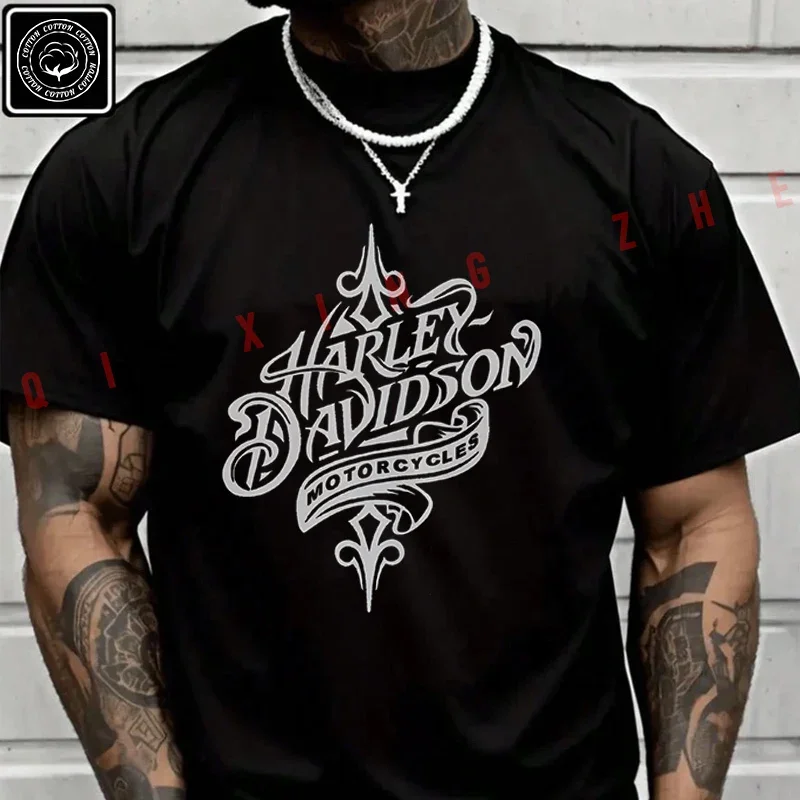Emblem Logo Motorcycle Graphic T-Shirt Cotton Fans Men New Fashion Summer Short Sleeve Printing O-Neck T Shirt
Emblem Logo Motorcycle Graphic T-Shirt Cotton Fans Men New Fashion Summer Short Sleeve Printing O-Neck T Shirt