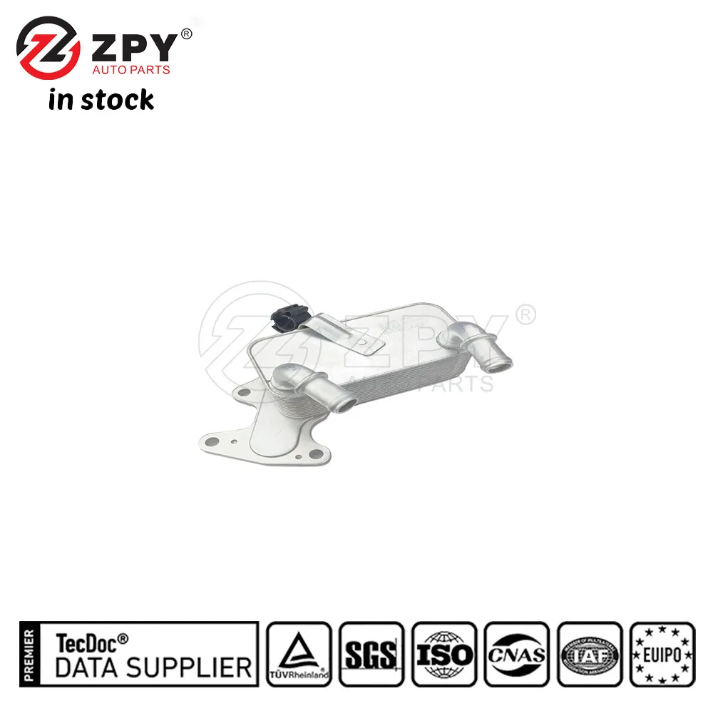 ZPY новый высококачественный масляный радиатор трансмиссии для VW Passat 15-22 09G 409 061E
ZPY новый высококачественный масляный радиатор трансмиссии для VW Passat 15-22 09G 409 061E