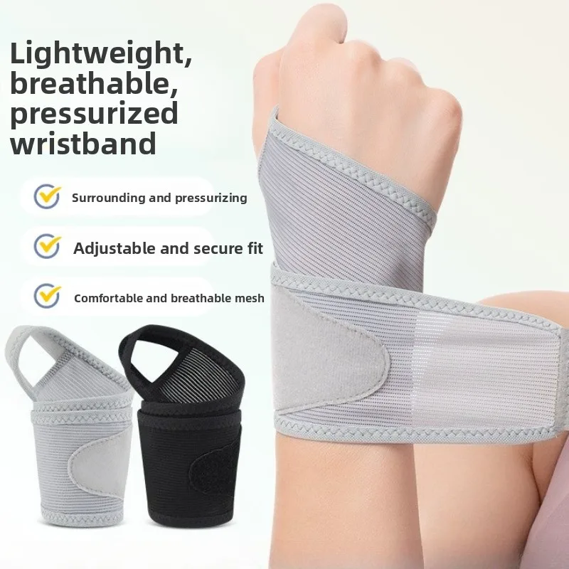 Ultra-thin Adjustable Wrist Strap – Breathable Support for Sprain, Arthritis & Tendonitis Pain Relief Wrist Cover Sports Tennis
Ultra-thin Adjustable Wrist Strap – Breathable Support for Sprain, Arthritis & Tendonitis Pain Relief Wrist Cover Sports Tennis