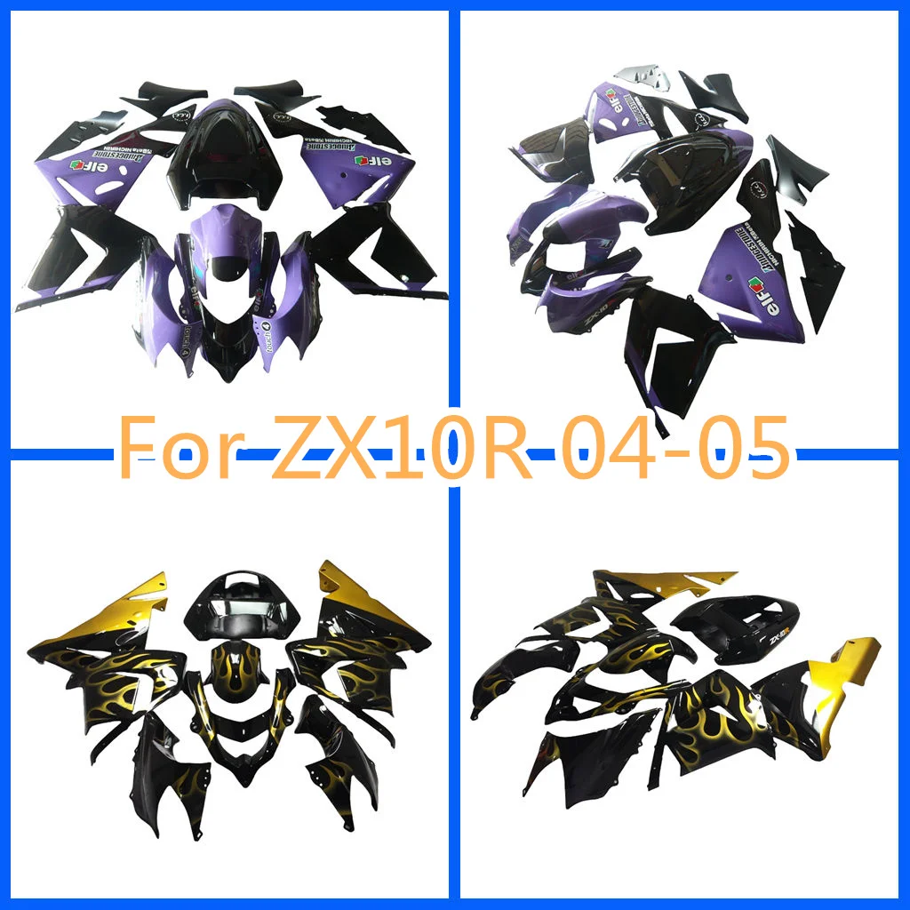 Customize 100% Injection Molding High Quality for Kawasaki Ninja Fairing Kit ZX10R 2004 2005 04 05 ZX-10R ZX 10R
Customize 100% Injection Molding High Quality for Kawasaki Ninja Fairing Kit ZX10R 2004 2005 04 05 ZX-10R ZX 10R