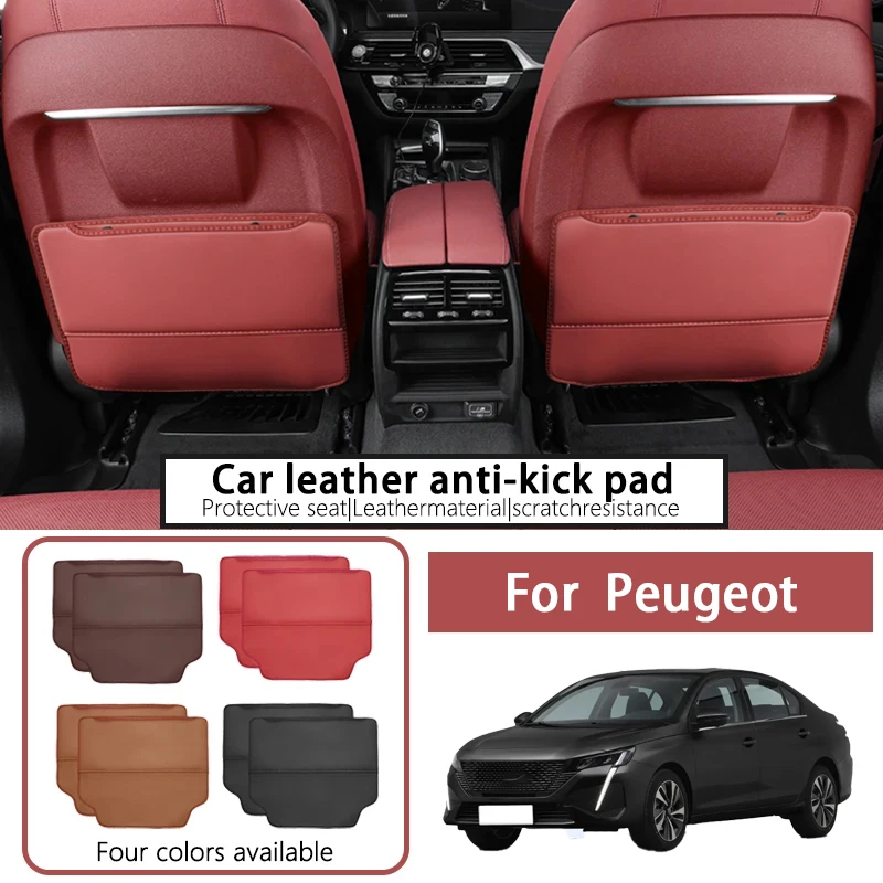 It is suitable for Peugeot 408/308/307/3008/4008/508L car interior anti-dirt car seat back anti-kick pad rear row
It is suitable for Peugeot 408/308/307/3008/4008/508L car interior anti-dirt car seat back anti-kick pad rear row