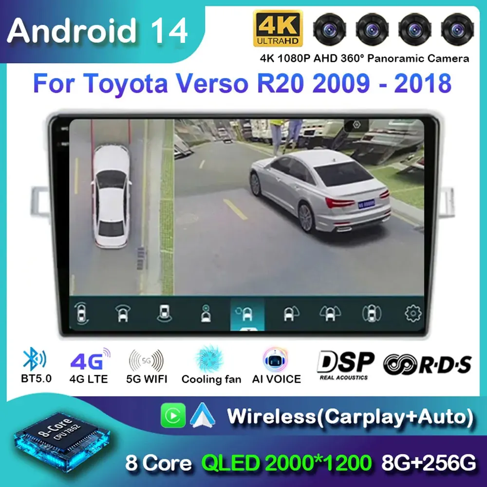 Android 14 Car Stereo Radio For Toyota Verso R20 2009 - 2018 Multimedia Video Player GPS 4G Carplay Auto RDS DSP DVD IPS
Android 14 Car Stereo Radio For Toyota Verso R20 2009 - 2018 Multimedia Video Player GPS 4G Carplay Auto RDS DSP DVD IPS