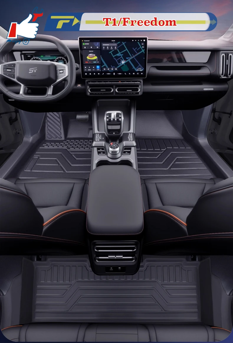 Left-hand Drive Car Floor Mat For JETOUR T1 Freedom 2025 Full-Surround Foot Mat Mat Floor Liner Floor Carpet Water-proof
Left-hand Drive Car Floor Mat For JETOUR T1 Freedom 2025 Full-Surround Foot Mat Mat Floor Liner Floor Carpet Water-proof