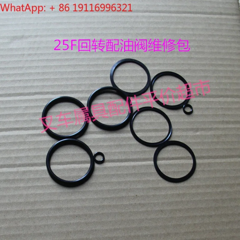 Cascade Roll Clamp Rotary Distributing Valve Repair Seal Kit 25F 45F 24H
Cascade Roll Clamp Rotary Distributing Valve Repair Seal Kit 25F 45F 24H