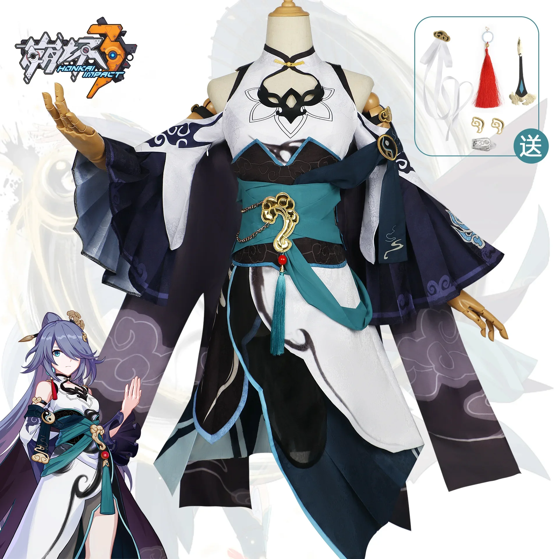 Game Honkai Impact 3 Fu Hua Cosplay Costume Fashion Combat Uniform Dress Full Set Halloween Role Play Clothing Wig Suit
Game Honkai Impact 3 Fu Hua Cosplay Costume Fashion Combat Uniform Dress Full Set Halloween Role Play Clothing Wig Suit