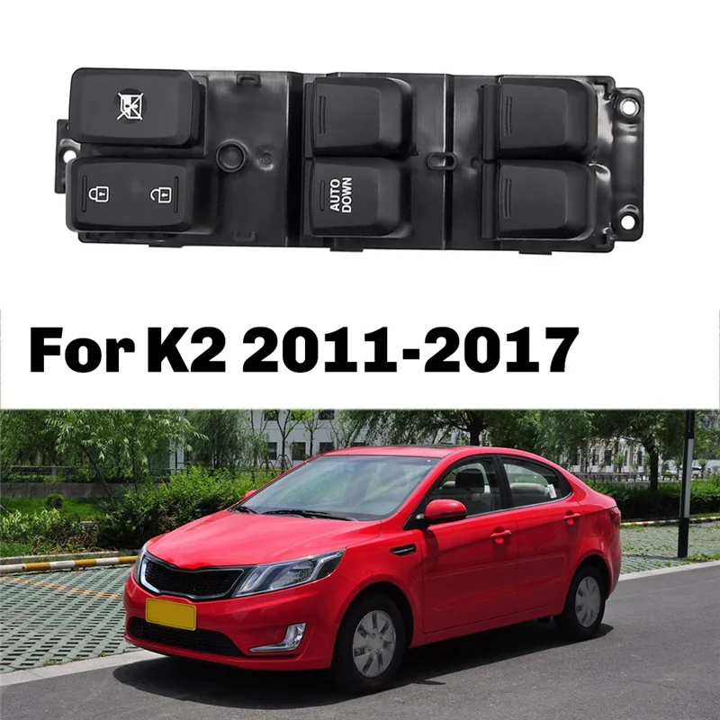 Лидер продаж 93570-4X300 935704 Главный выключатель электрического стеклоподъемника X300 спереди слева для Kia K2 2011-2017 с левым рулем
Лидер продаж 93570-4X300 935704 Главный выключатель электрического стеклоподъемника X300 спереди слева для Kia K2 2011-2017 с левым рулем