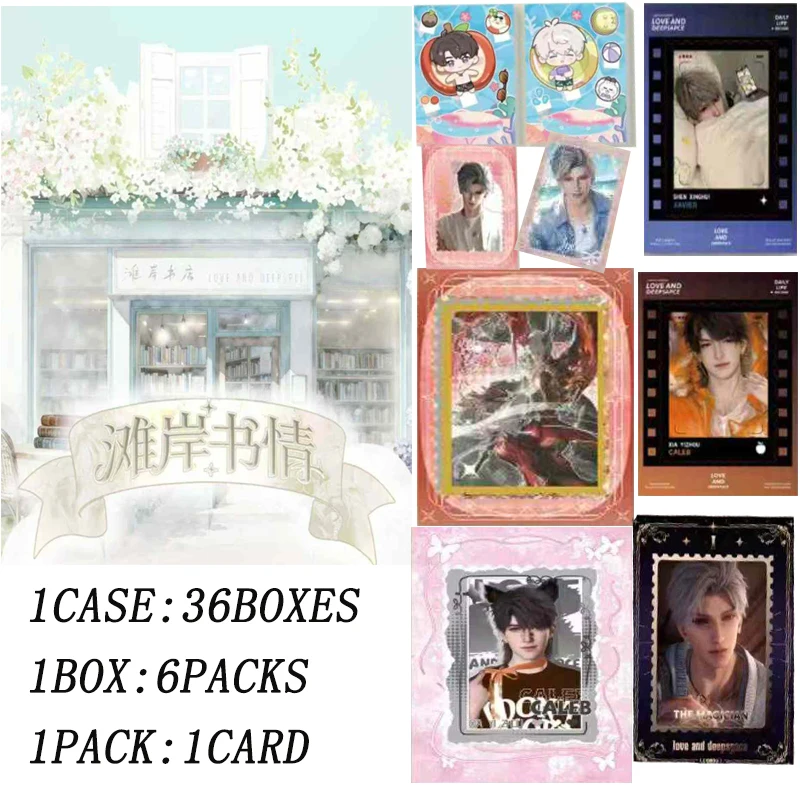 Wholesale Love And Deepspace Official Anime Art Cards Limited Edition Collectible Trading Game With Frame Stamps Premium Gift
Wholesale Love And Deepspace Official Anime Art Cards Limited Edition Collectible Trading Game With Frame Stamps Premium Gift