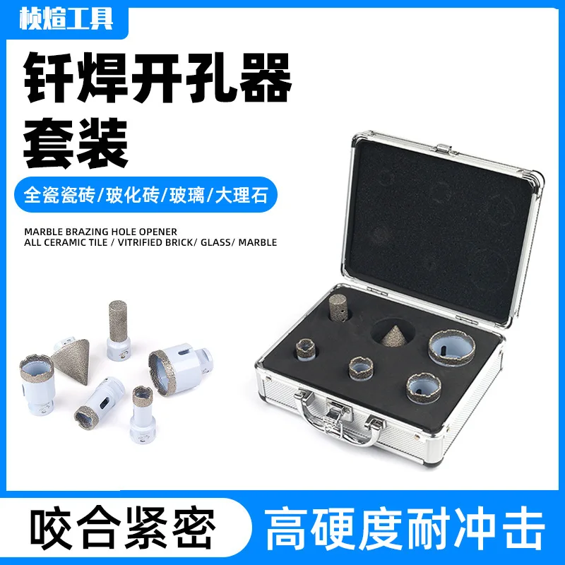8Pcs Vacuum Brazed Hole Saw Set, Diamond Dry Drill Bits, Ceramic Tile Marble Vitrified Brick Hole Opener for Drilling
8Pcs Vacuum Brazed Hole Saw Set, Diamond Dry Drill Bits, Ceramic Tile Marble Vitrified Brick Hole Opener for Drilling