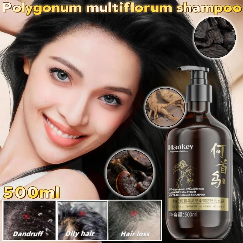 Polygonum Multiflorum Ganoderma Шампунь против ломкости 500 мл Глубоко очищающий шампунь для контроля жирности твердых волос против ломкости кожи головы
Polygonum Multiflorum Ganoderma Шампунь против ломкости 500 мл Глубоко очищающий шампунь для контроля жирности твердых волос против ломкости кожи головы