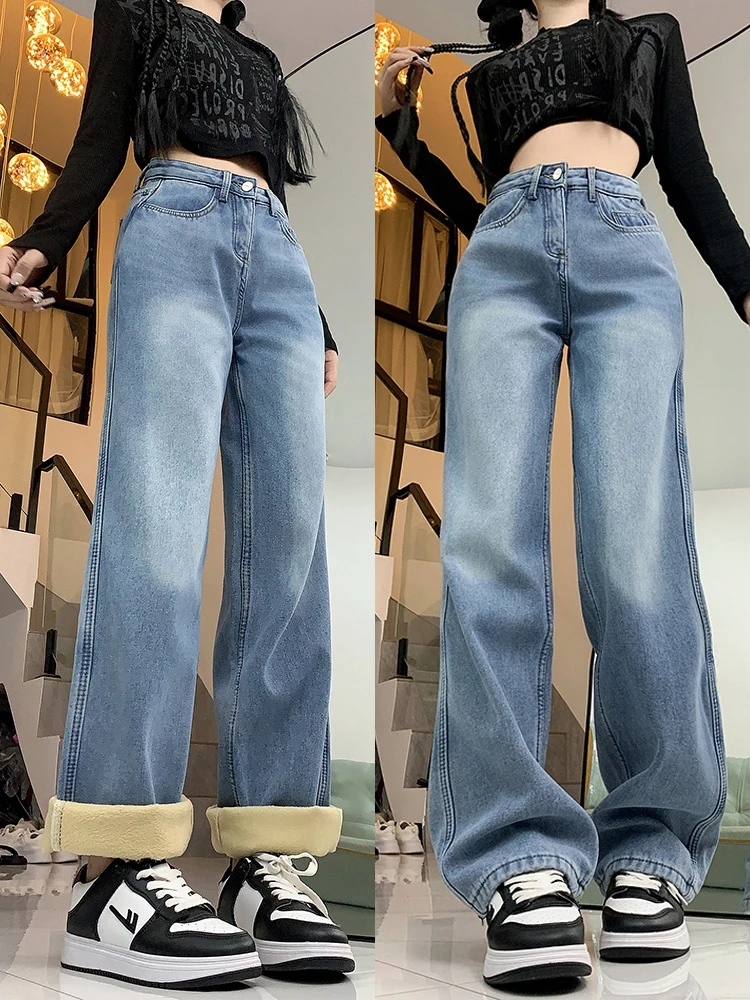 Джинсовые джинсы больших размеров на подкладке Thi, женские прямые широкие брюки с высокой талией, утягивающий эффект, зимняя одежда
Джинсовые джинсы больших размеров на подкладке Thi, женские прямые широкие брюки с высокой талией, утягивающий эффект, зимняя одежда