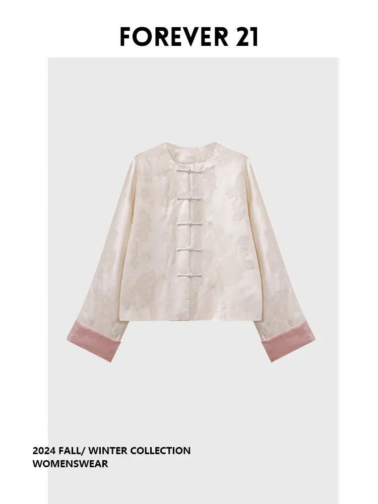 Женский кардиган Forever 2 в китайском национальном стиле, ретро, с цветочной вышивкой, хлопок, осенняя новинка
Женский кардиган Forever 2 в китайском национальном стиле, ретро, с цветочной вышивкой, хлопок, осенняя новинка