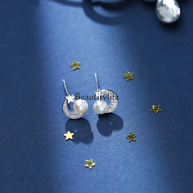 Temperament Advanced Sense Star Moon Pearl Exquisite Simple Light Luxury Fashion
Temperament Advanced Sense Star Moon Pearl Exquisite Simple Light Luxury Fashion