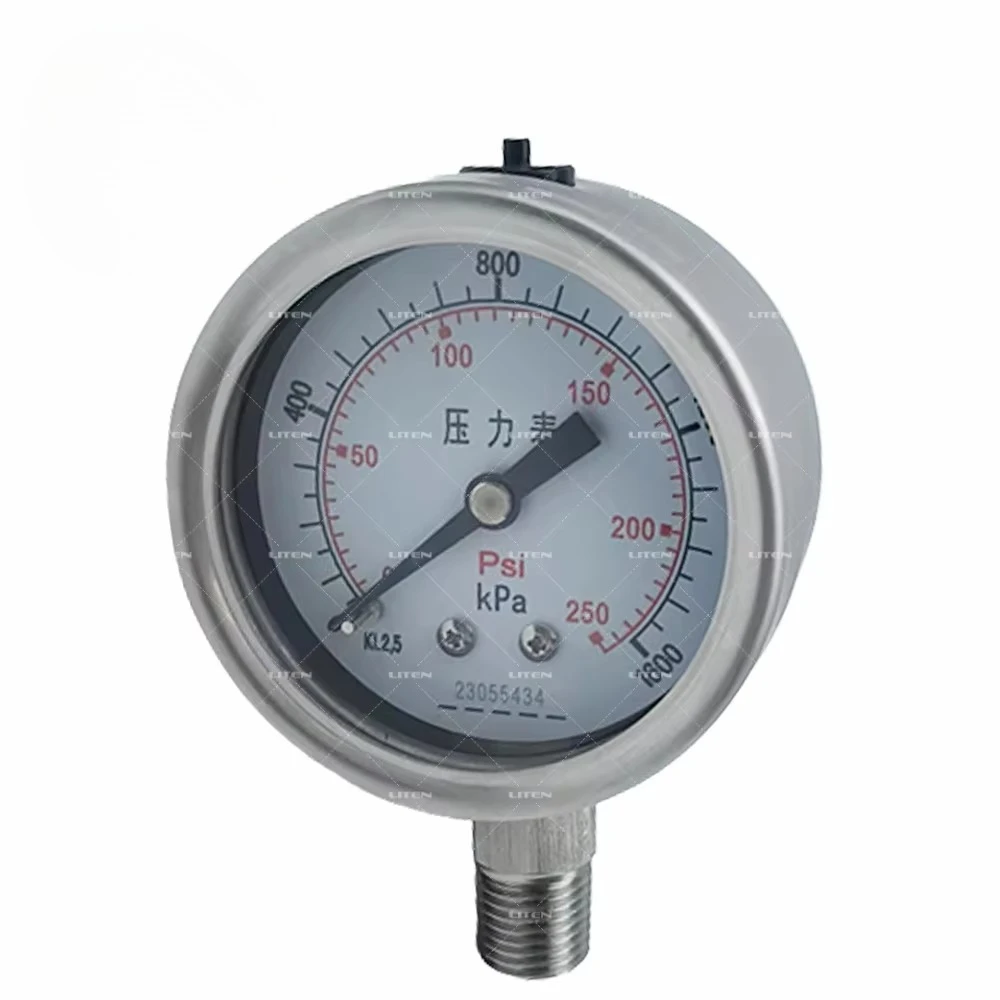 2.5" Liquid Filled Pressure Gauge 0 - 400 Psi Stainless Steel Case Lower Mount
2.5" Liquid Filled Pressure Gauge 0 - 400 Psi Stainless Steel Case Lower Mount