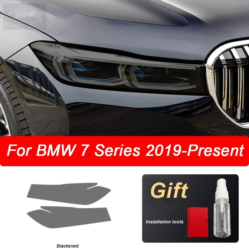 Прозрачная черная наклейка из ТПУ для BMW 7 серии F01 F02 F03 F04 G11 G12 2009-2020, защитная пленка для фар автомобиля, аксессуары, 2 шт.
Прозрачная черная наклейка из ТПУ для BMW 7 серии F01 F02 F03 F04 G11 G12 2009-2020, защитная пленка для фар автомобиля, аксессуары, 2 шт.