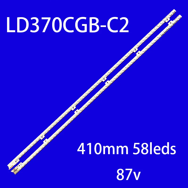 Новый 2 шт./лот для UE37D6500 UE37D6100SW UE37D5500 UE37D552 UE37D6100 LD370CSB-C1 LD370CGB-C2 T370HW05 UA37D5000
Новый 2 шт./лот для UE37D6500 UE37D6100SW UE37D5500 UE37D552 UE37D6100 LD370CSB-C1 LD370CGB-C2 T370HW05 UA37D5000