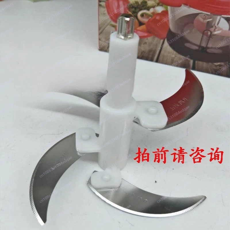 Meat Grinder Blade Accessories Universal Knife Head Daquan Knife Column Household Multi-functional Vegetable Mixing Knife Holder
Meat Grinder Blade Accessories Universal Knife Head Daquan Knife Column Household Multi-functional Vegetable Mixing Knife Holder
