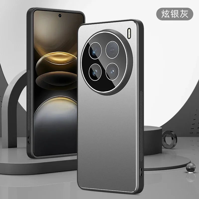 Case for VIVO X100 Ultra Shockproof Cover VIVO X100S Pro Camera Lens Full Protection Matte Metal TPU 2in1
Case for VIVO X100 Ultra Shockproof Cover VIVO X100S Pro Camera Lens Full Protection Matte Metal TPU 2in1