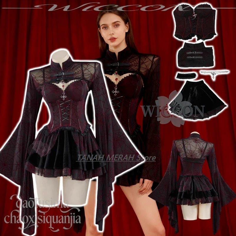 Halloween Christmas Activities Original Design Gothic Red Black Velvet Spider Web Pattern Strap Mini Dress Jirai Kei Girls Cos
Halloween Christmas Activities Original Design Gothic Red Black Velvet Spider Web Pattern Strap Mini Dress Jirai Kei Girls Cos