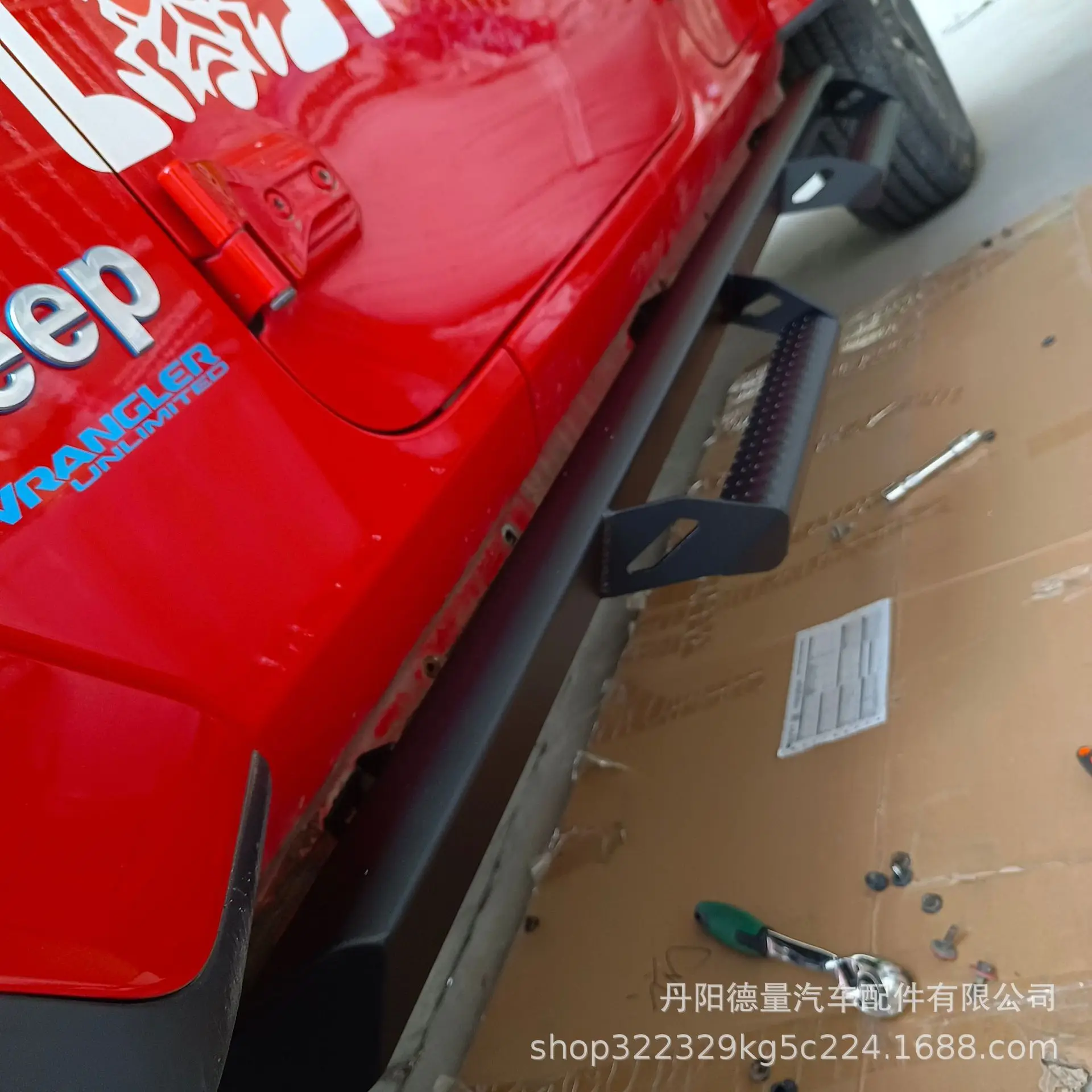 Suitable for pickup pedal JEEP gladiator pedal JT gladiator pedal 
Suitable for pickup pedal JEEP gladiator pedal JT gladiator pedal