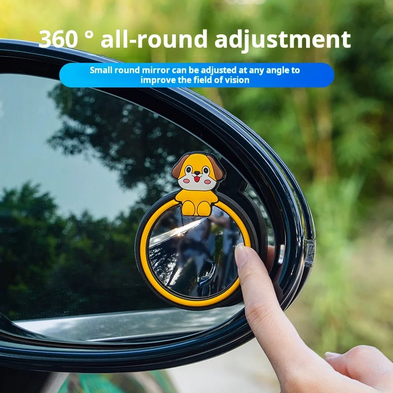 360 Degree Full Angle Adjustable Car Blind Spot Mirror Anti Crash Frame Shatterproof Universal Auto Exterior Rear View Mirror
360 Degree Full Angle Adjustable Car Blind Spot Mirror Anti Crash Frame Shatterproof Universal Auto Exterior Rear View Mirror
