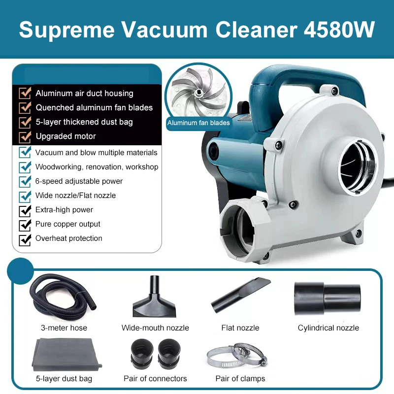4580W Electric 2 in 1 Vacuum Blower Dual Purpose Dust Collector High Efficiency Workshop Vacuum & Blower Machine
4580W Electric 2 in 1 Vacuum Blower Dual Purpose Dust Collector High Efficiency Workshop Vacuum & Blower Machine