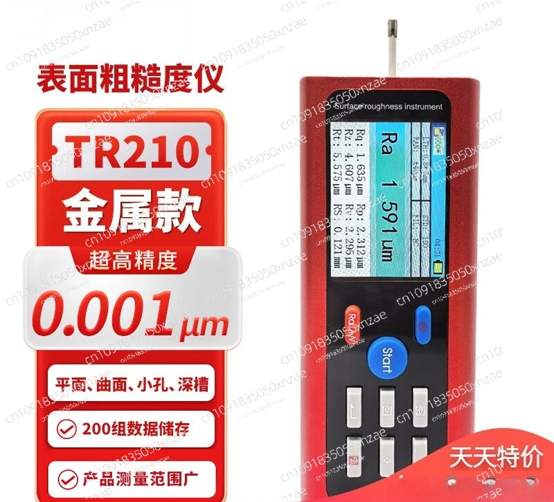 TR200 Portable High-Precision Surface Roughness Tester Handheld Steel Pipe Smoothness Tester Measuring TR210 Metal
TR200 Portable High-Precision Surface Roughness Tester Handheld Steel Pipe Smoothness Tester Measuring TR210 Metal